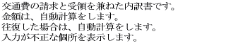 {lCꎟC񎟂̂R҂܂ŕ]邱Ƃł܂B ڂƂ̌ʕ]͂TiKi5=ϗǂ 4=ǂ 3=  2= 1=jA]10iKi10 ǂ1jōs܂B g\͕]hgƐѕ]h̍ژgpӂĂAT iKŕ]s܂B g\͕]h̕]ڂ́ARɐݒ肷邱Ƃ ܂B iLŃTvpӂĂ܂j gƐѕ]h̕]ڂ́ARɐݒ肷邱Ƃ ܂B g]Rghł́Ag\͕]hg\͕]h̍l 䗦ݒ肵Aꂼ̂TiK]g3=ʁh ɂ]w\܂B 10iK̑]s܂B ͂̍ڂꍇ́Ax\܂B 