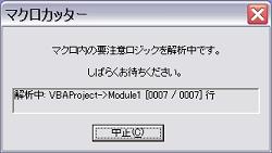 vӃWbN͉̉ʂ̃C[W