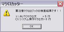 ʉʂ̃C[W