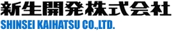 新生開発株式会社